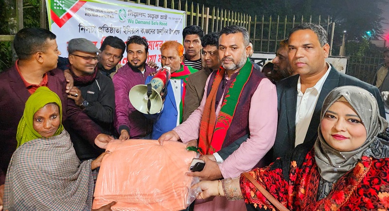 নিসচার প্রতিষ্ঠাতা চিত্রনায়ক ইলিয়াস কাঞ্চনের জন্মবার্ষিকীতে ভৈরব শাখার কম্বল ও খাবার বিতরণ